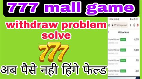 Solve 777/5 .